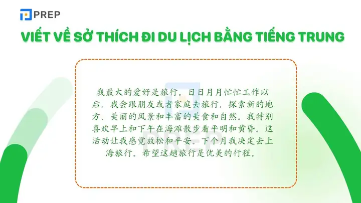 Viết Về Sở Thích Đi Du Lịch Bằng Tiếng Trung