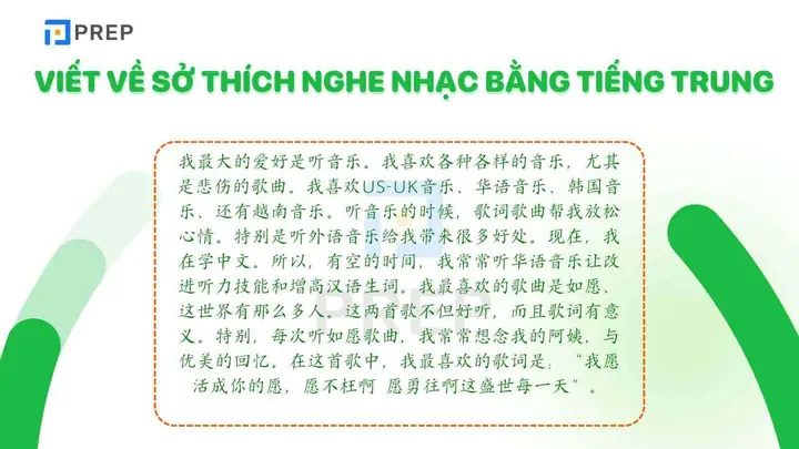 Viết Về Sở Thích Nghe Nhạc Bằng Tiếng Trung