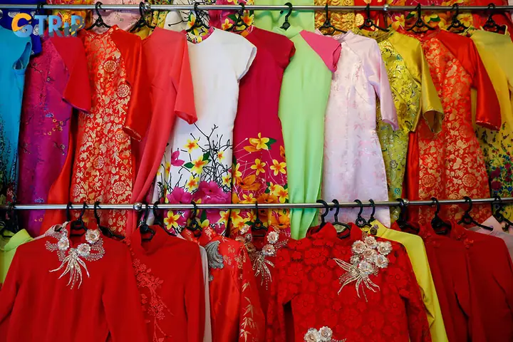 Ao Dai Hong Nhung