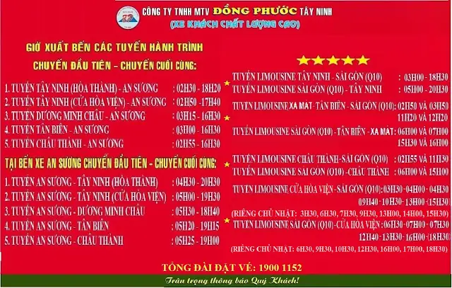 Thông Tin Nhà Xe Đồng Phước