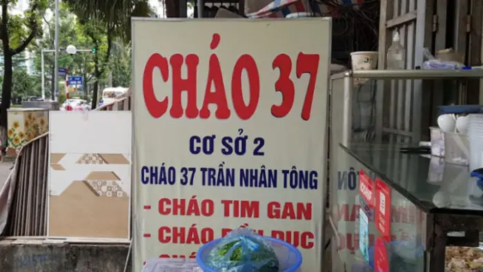 Cháo 37 – 327 Hoàng Quốc Việt: Cháo Truyền Thống Ấm Bụng Cháo 37 – 327 Hoàng Quốc Việt: Cháo Truyền Thống Ấm Bụng