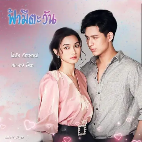 Diễn Viên Và Nhân Vật Chính