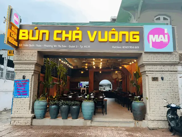Bun Cha Vuong Mai Bun Cha Vuong Mai