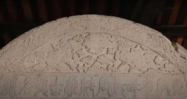 Hoa Văn Bia Đá Hoa Văn Bia Đá