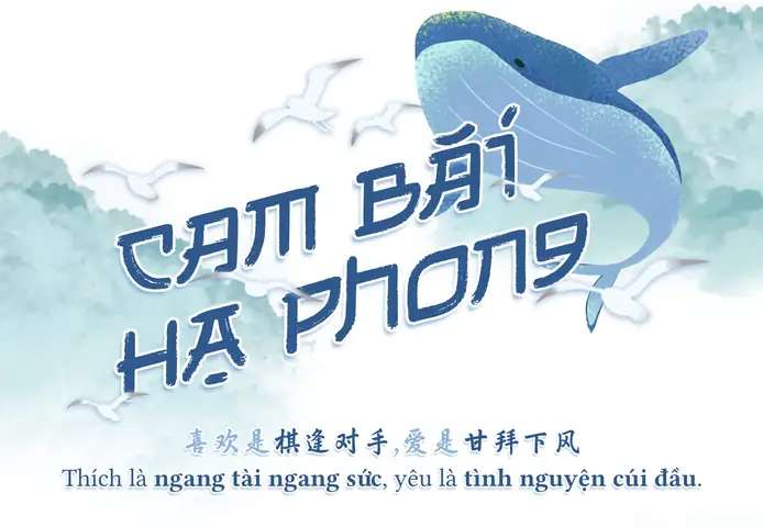 Cam Bái Hạ Phong: Trang Chủ Cam Bái Hạ Phong: Trang Chủ