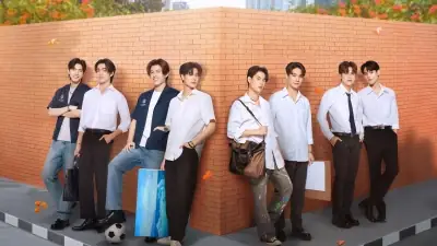 Phim We Are Series: Chính Là Ta Yêu Nhau (we Are) Vietsub ...