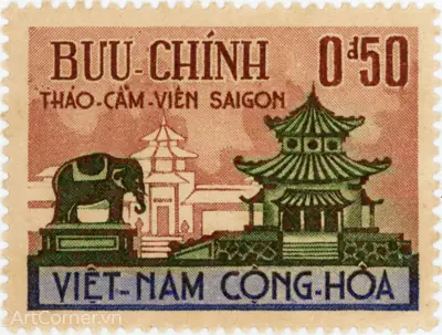 Danh Lam Thắng Cảnh - Đền Kỷ Niệm Sài Gòn - Tem Vnch - 1964