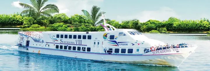 Đặt Vé Tàu Superdong Phú Quốc Dễ Dàng Trên Ví Vnpay