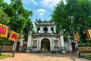 Văn Miếu - Quốc Tử Giám Văn Miếu - Quốc Tử Giám
