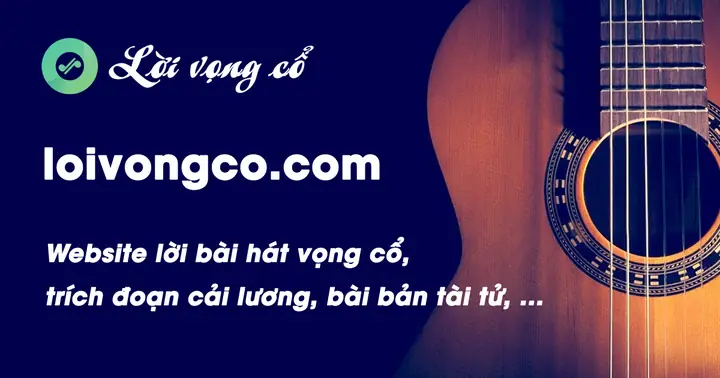 Lời Bài Hát Bên Rặng Ô Môi (bông Ô Môi) (vọng Cổ)