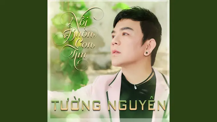 Hợp Âm Tấm Ảnh Không Hồn - Hoài An - Hợp Âm Việt Hợp Âm Tấm Ảnh Không Hồn - Hoài An - Hợp Âm Việt