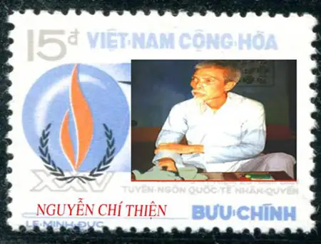 Vũ Trọng Phụng, Nguyễn Chí Thiện | Hoàng Hải Thuỷ