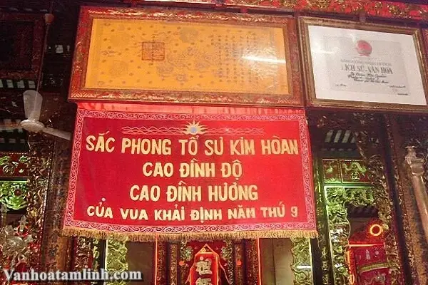 Ông Tổ Nghề Kim Hoàn Là Ai? Ông Tổ Nghề Kim Hoàn Là Ai?