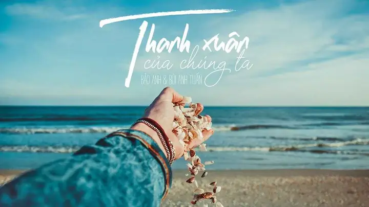 13. Thanh Xuân Của Chúng Ta