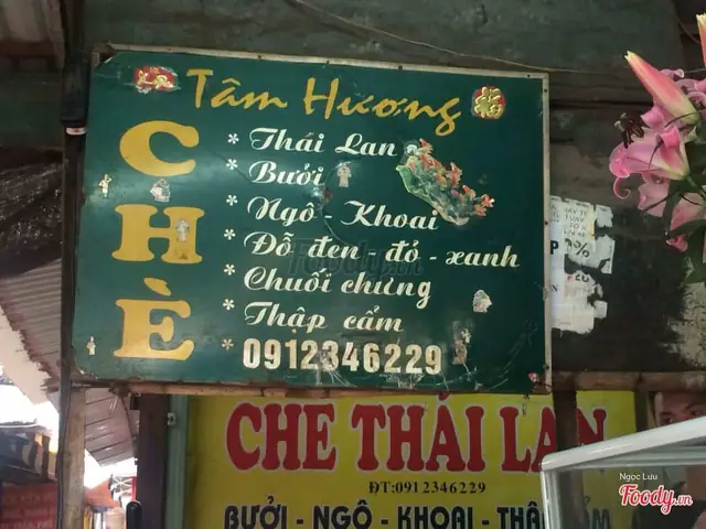 Chè Chợ Nam Đồng Chè Chợ Nam Đồng