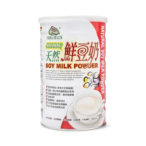 Top 5 Sản Phẩm Bột Sữa Đậu Nành Top 5 Sản Phẩm Bột Sữa Đậu Nành
