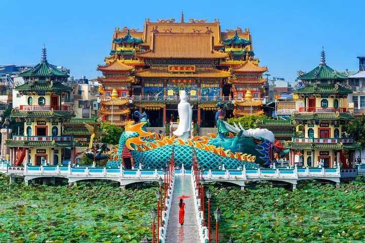 Đài Loan