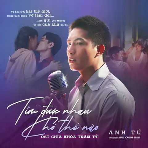Tìm Được Nhau Khó Thế Nào (original Movie Soundtrack From ...