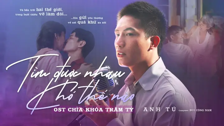 Hợp Âm Tìm Được Nhau Khó Thế Nào (chìa Khóa Trăm Tỷ Ost) - Anh Tú