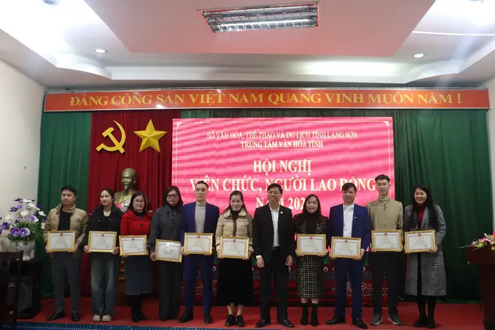 Trung Tâm Hội Nghị Tỉnh Lạng Sơn Trung Tâm Hội Nghị Tỉnh Lạng Sơn